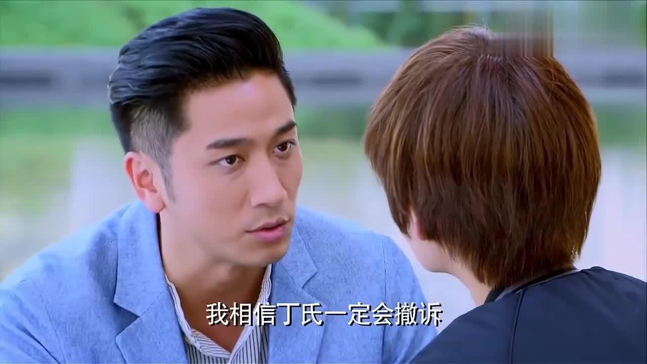 逃离魔法之森