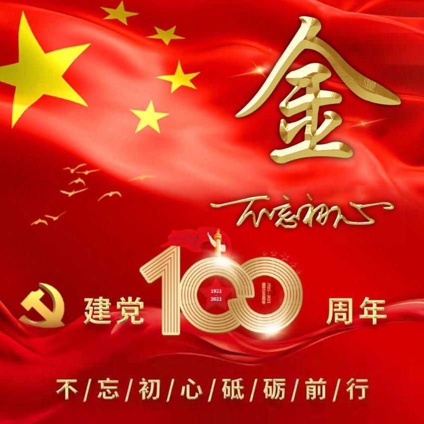 新年游优选场地!韩国综合性度假胜地迎仕柏度假城即将全面开放
