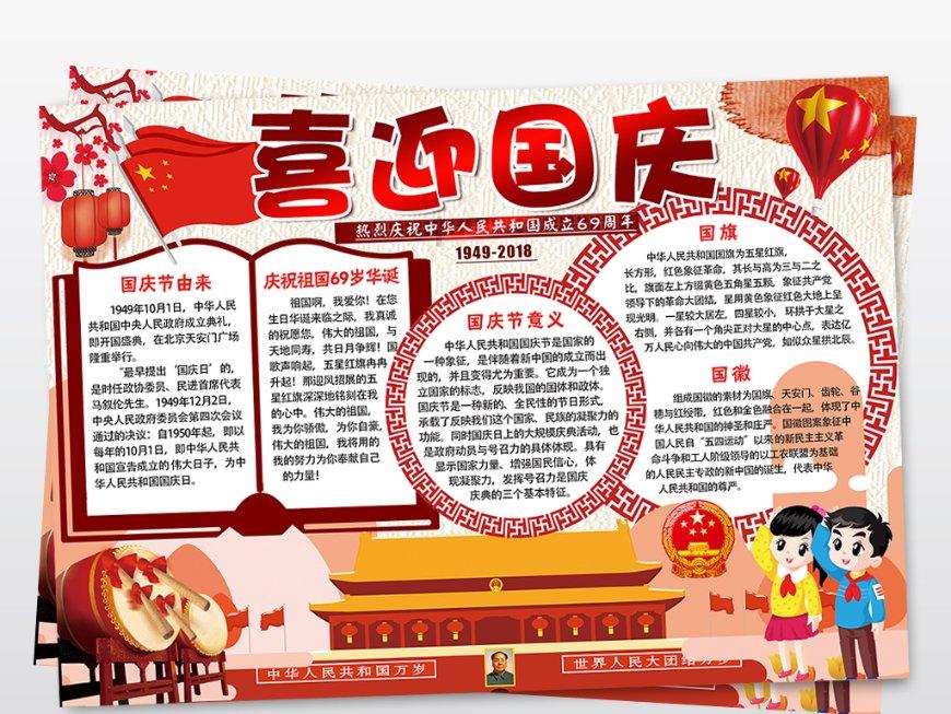 周琦复出难阻广东遭三杀：仅15+7遭辽宁内线群围剿 该引进大外援